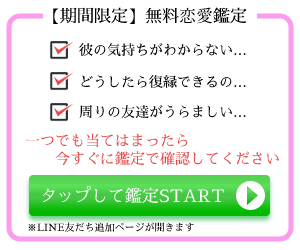 家や車のガラスに付いて取れにくい両面テープの剥がし方手順3つを解説 シュフーズ
