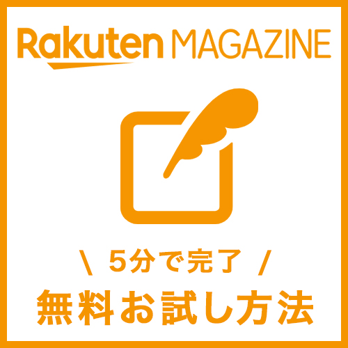 水分 発生 活気づく 電話 プープープー 弱める 断線 支払う