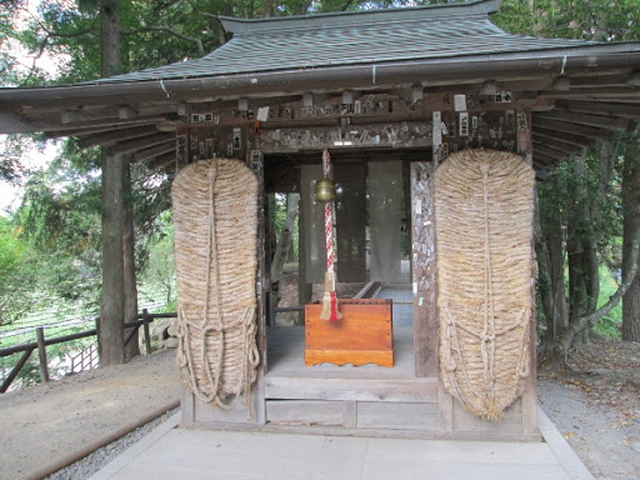 大王神社
