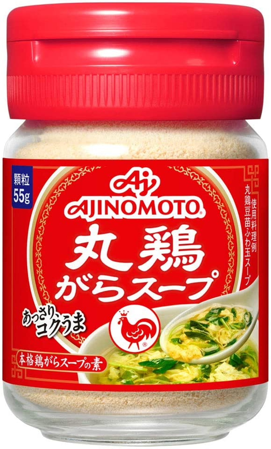 中華だしの代用品を本物に近づける方法と裏技！ – シュフーズ