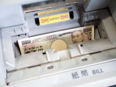 反映 土日 振込