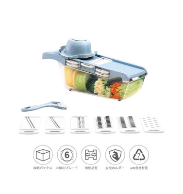千切り スライサー 楓セラ 1台7役 野菜カッター 小麦わら製 キッチンスライサー 多機能 野菜 調理器セット 安全ホルダー付き 