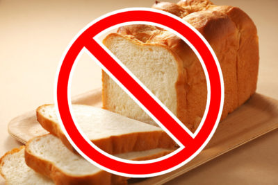食パンの間違った保存方法
