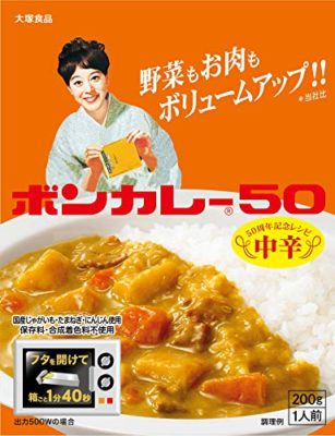 大塚食品 ボンカレー 50
