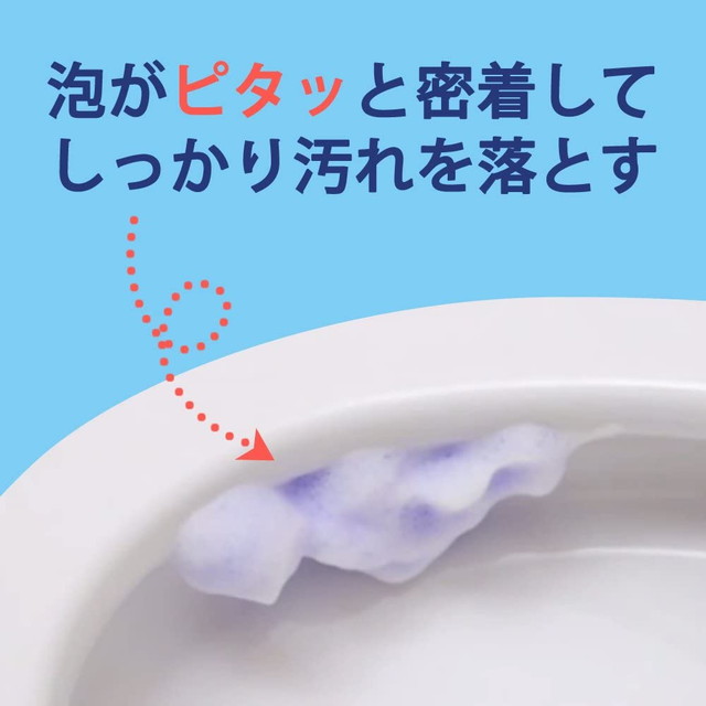 アイリスオーヤマ 洗浄剤 トイレ用 モコモコ泡スプレー