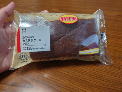 ふわふわカステラケーキのパッケージ
