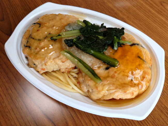 豆腐ハンバーグ(テリヤキソース)