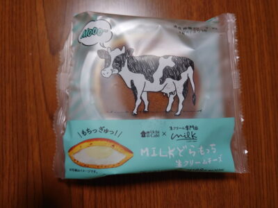 Uchi Café×Milk　MILKどらもっち　生クリームチーズの袋