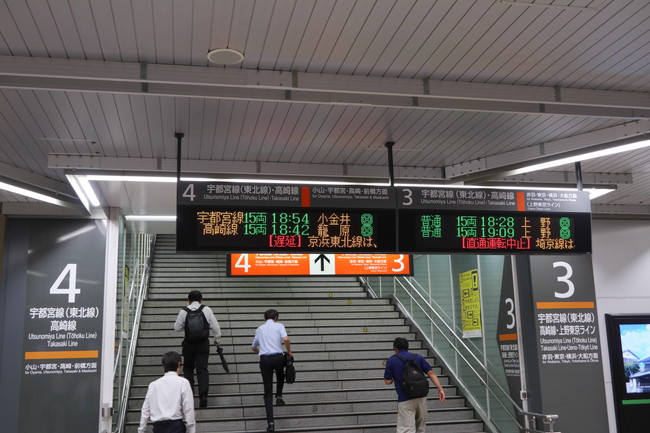 台風 電車 運休 遅延