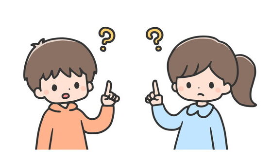 疑問を持つ子ども　イラスト