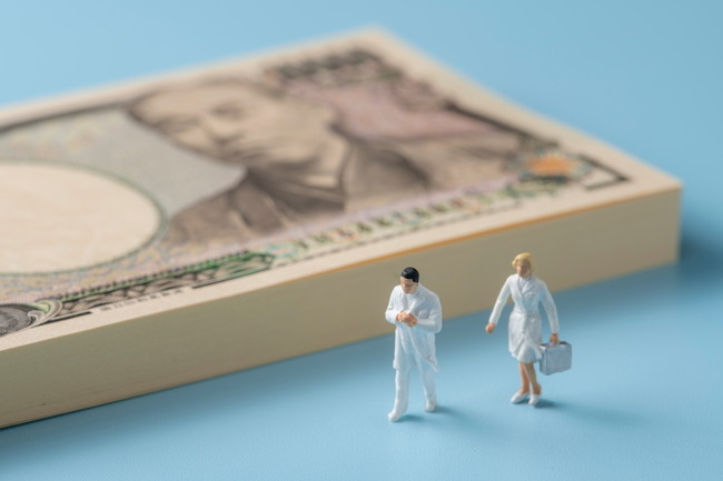 医療とお金