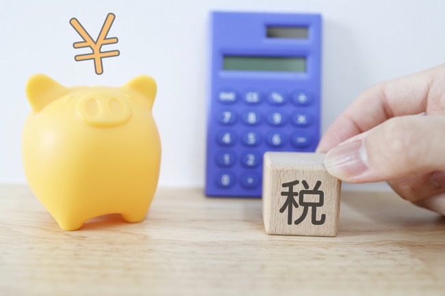 税金のイメージ