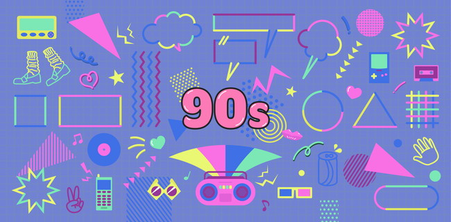 90年代 平成 レトロ