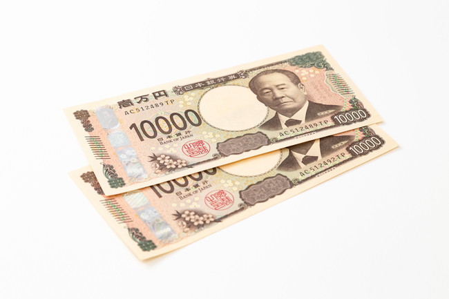 2万円