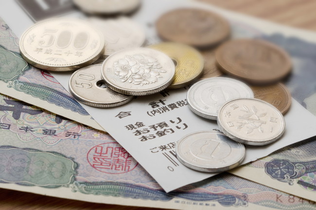 お金　レシート