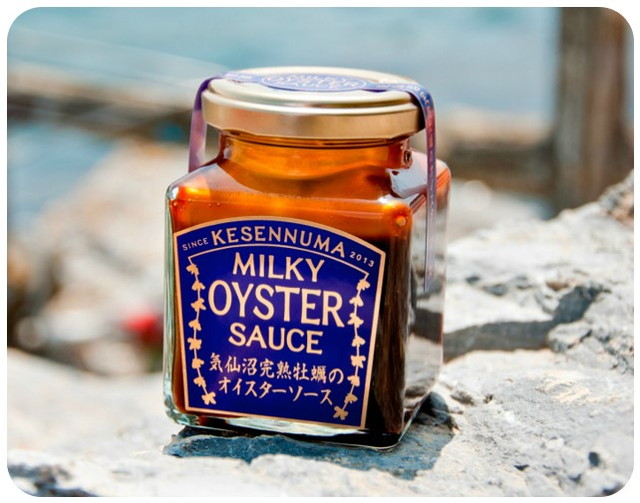 気仙沼完熟牡蠣のミルキーオイスターソース